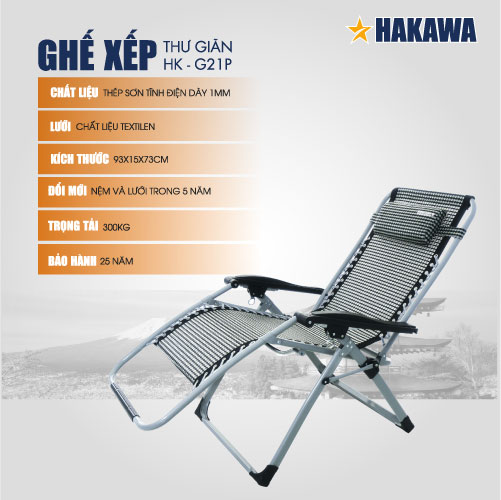 ghe-xep-thu-gian-hakawa-hk-g21p