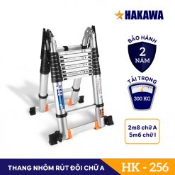 hakawa-hk-250