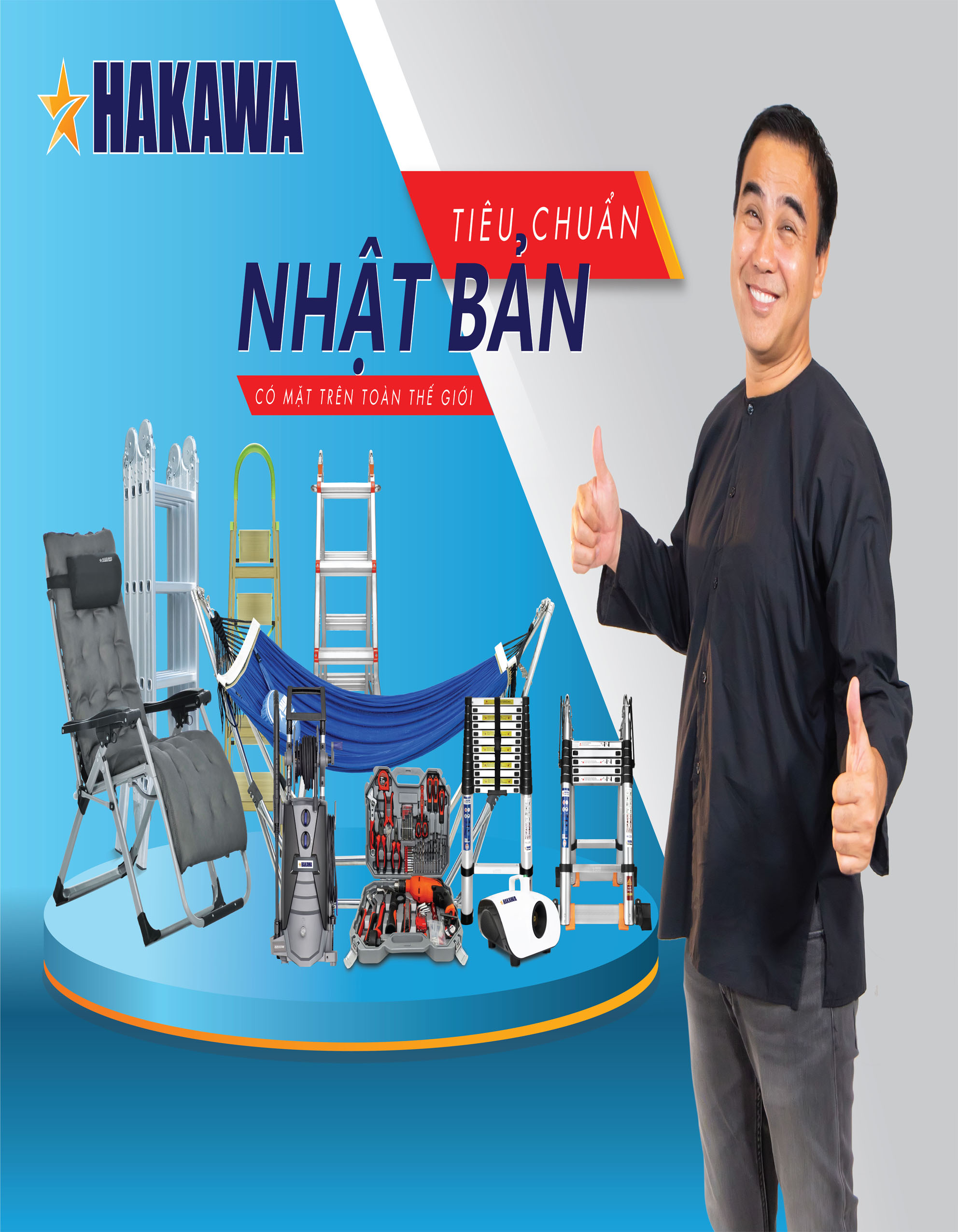 hakawa-quyen-linh-tin-dung