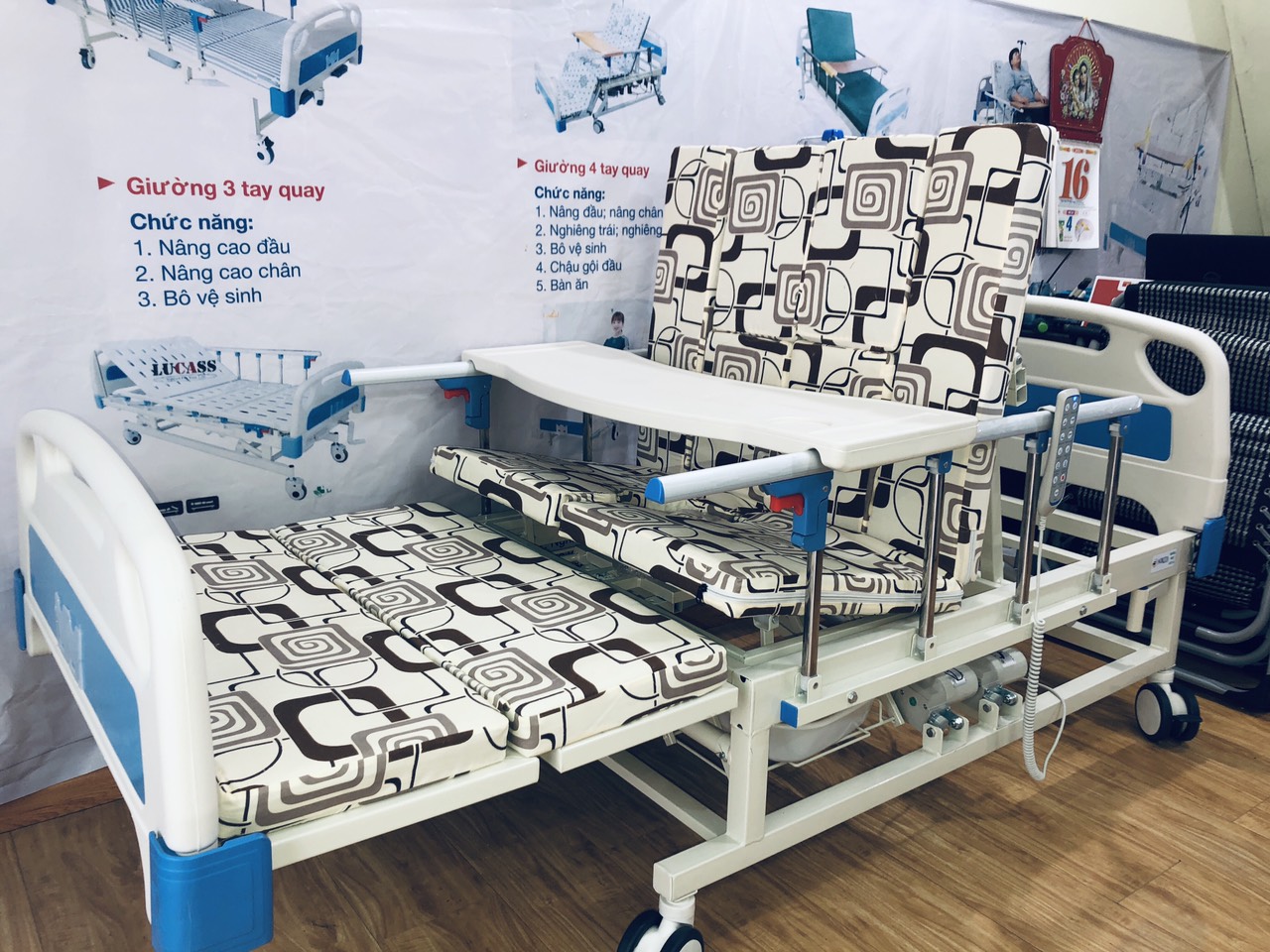 Giường bệnh nh&acirc;n