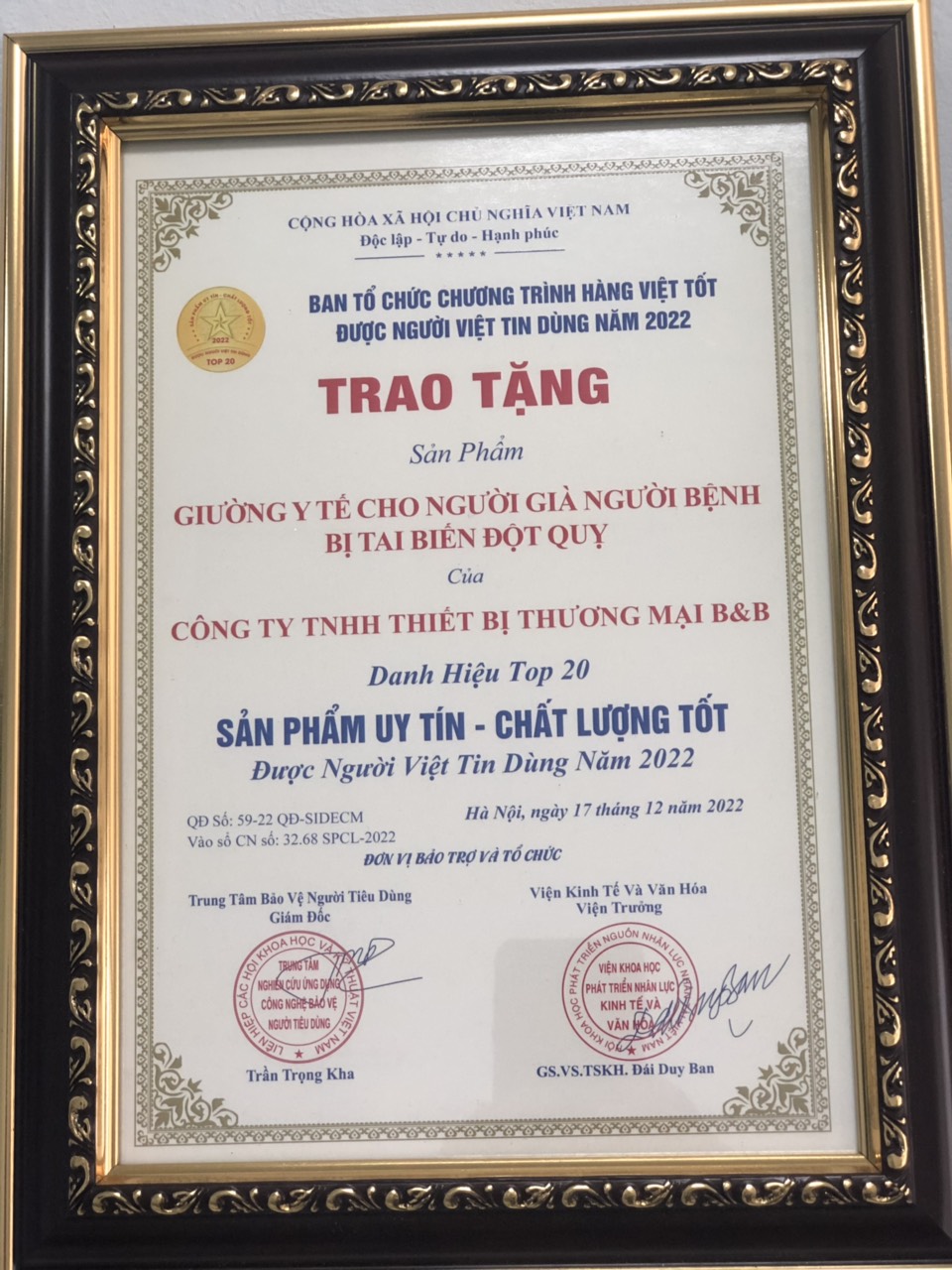 Giừng bệnh ở hcm